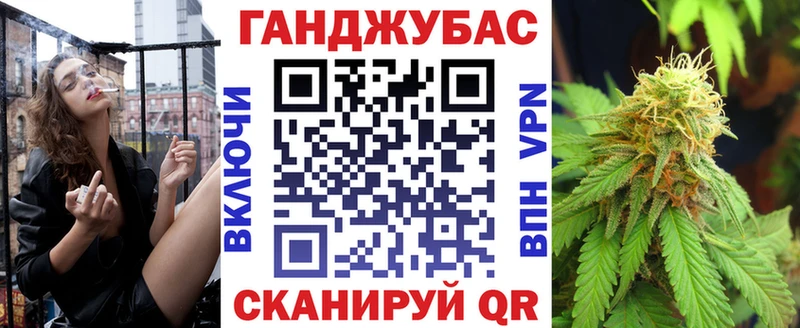 Где купить Чудово СОЛЬ  МЕФ  ГАШ  Бошки Шишки 