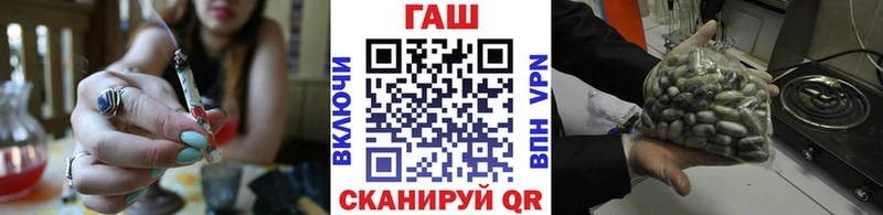 Гашиш Чудово