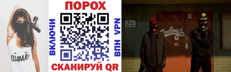 АМФ Premium  Чудово 