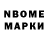 Метадон VHQ Komola Azimova
