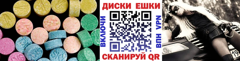 магазин    Чудово  МЕГА сайт  ЭКСТАЗИ TESLA 