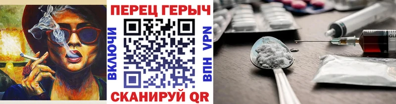 купить наркотик  Чудово  ГЕРОИН герыч 