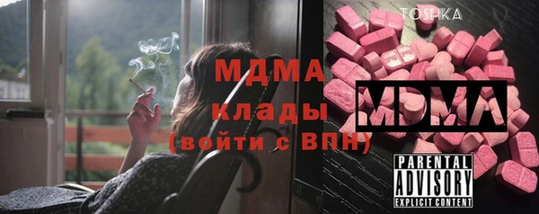 jwh Волосово