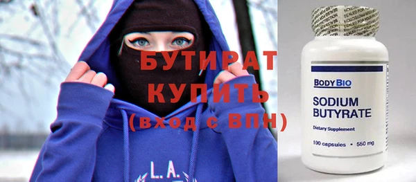 jwh Волосово
