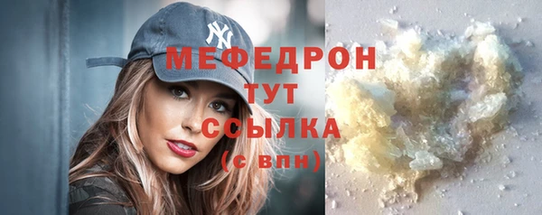 jwh Волосово