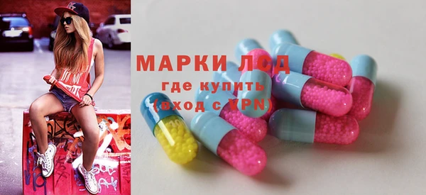 jwh Волосово
