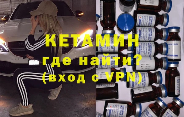 jwh Волосово