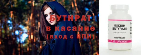 jwh Волосово