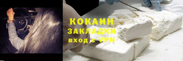 jwh Волосово