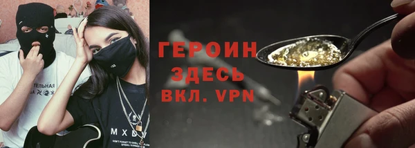 прущая мука Волоколамск