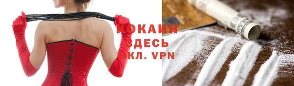 jwh Волосово