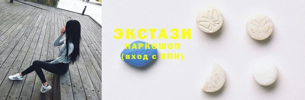 jwh Волосово