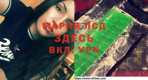 jwh Волосово