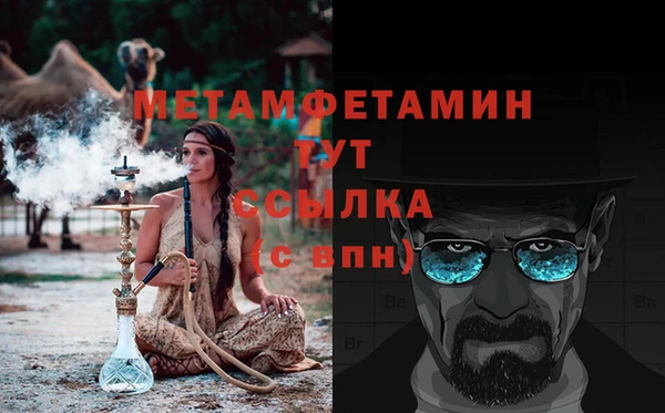 ПСИЛОЦИБИНОВЫЕ ГРИБЫ Верхнеуральск