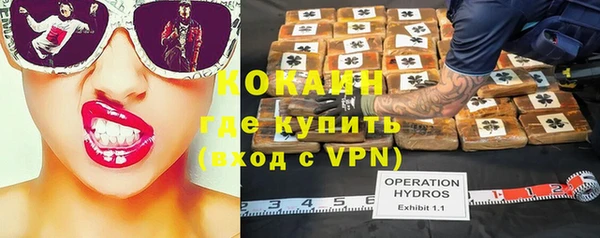 jwh Волосово