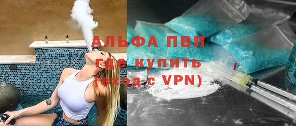 прущая мука Волоколамск
