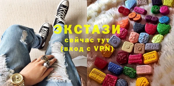прущая мука Волоколамск