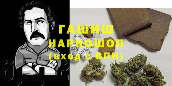 jwh Волосово
