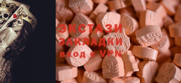jwh Волосово