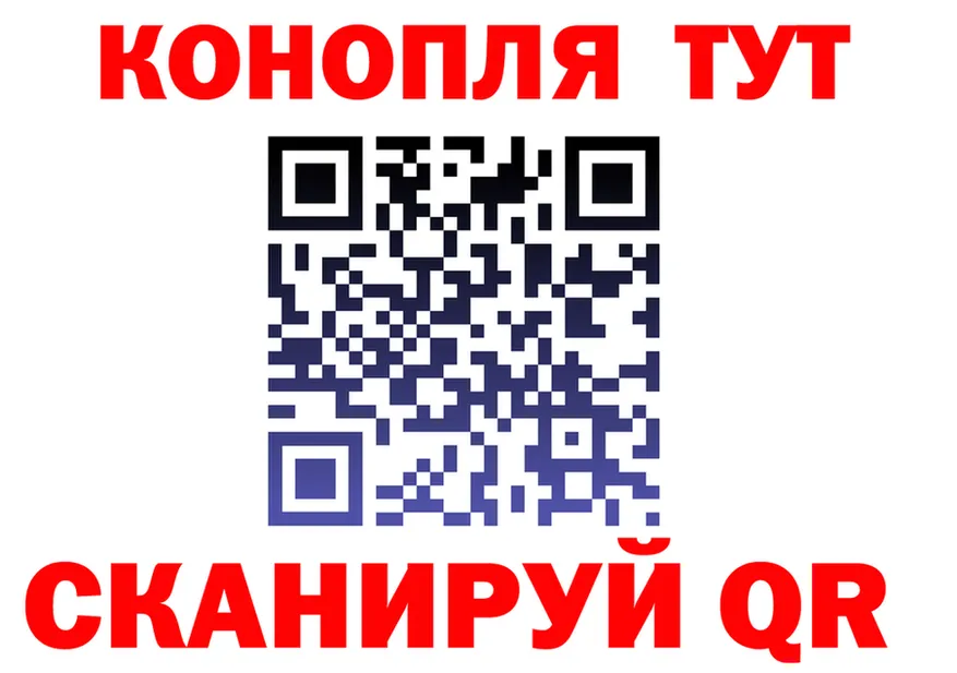APVP VHQ зеркало площадка МЕГА Чудово
