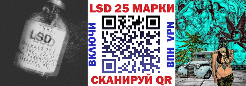 LSD-25 экстази ecstasy Чудово