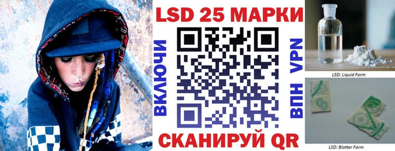 Марки NBOMe 1,5мг  Чудово 