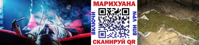 Бошки Шишки VHQ  Чудово 